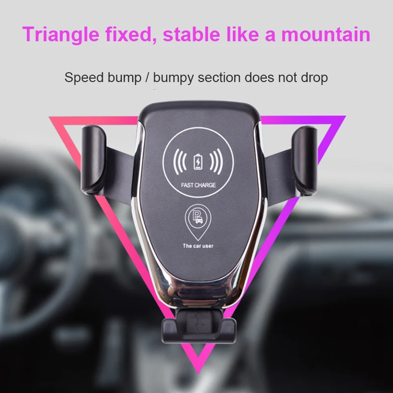 Новое автомобильное крепление Qi Беспроводное зарядное устройство