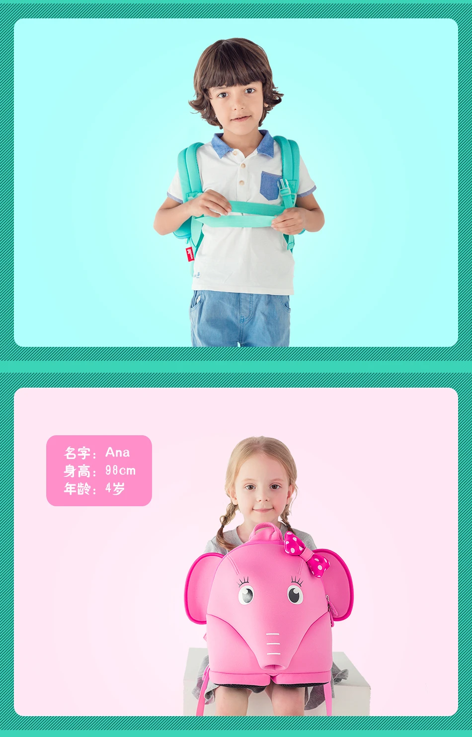NOHOO школьные ранцы для мальчиков и девочек mochila escolar мультфильм 3D слон высокое качество рюкзак Водонепроницаемый Детская сумка sac dos enfant