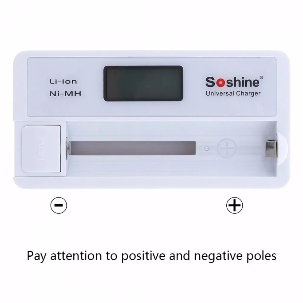 Soshine H2 H4 интеллектуальное литиевое ЖК-зарядное устройство для 18650 26650 16340 Li-ion/AA AAA Ni-MH/LiFePO4 9V батарея Haiyan