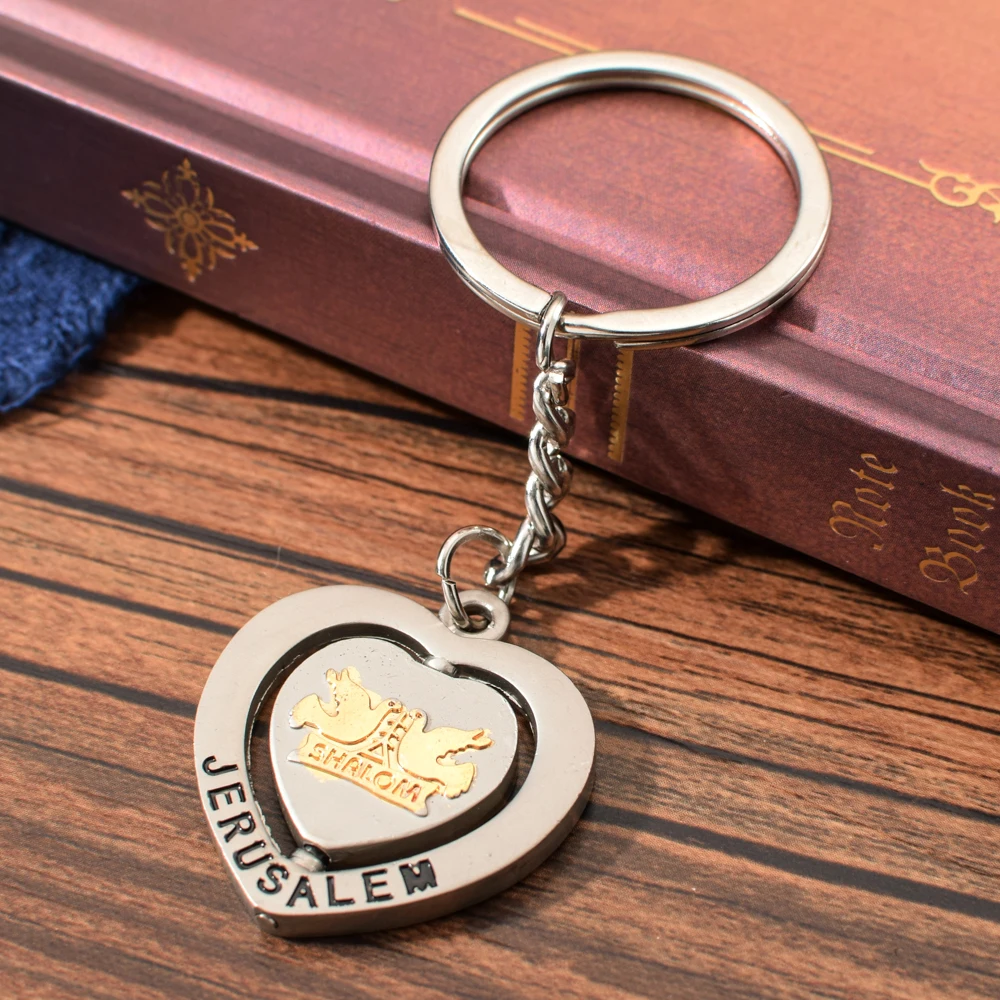 Vicney Jerusalem Heart брелок из цинкового сплава Shalom Peace брелок для мужчин брелок для друзей Jerusalem сувениры