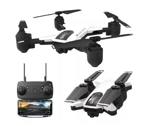 SHRC H1G 1080P 5G WiFi FPV gps Follow Me RC Дрон Квадрокоптер RTF