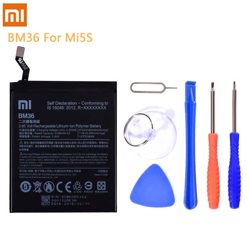BM39 BM22 BM32 BM35 BM36 батарея для Xiaomi Mi 6 5 5S 4C 4 Mi6 Mi5 Mi4 Mi4C акумуляторная Замена