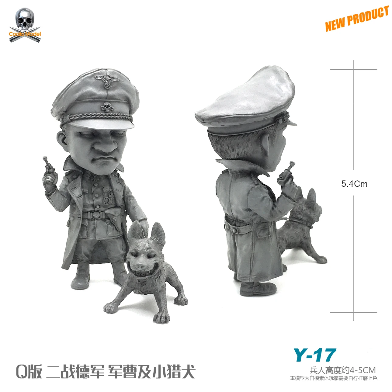 

Модель солдата из смолы 1/35 Y-A17 для немецких офицеров и биглей