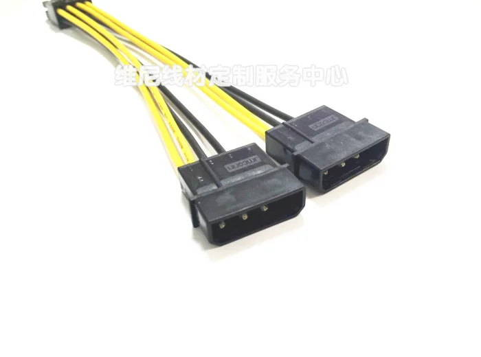 5 шт. 6 &quotдвойной 4 контактный кабель питания Molex к ЦП 8 IDE питания|cable ide|molex toide to pin |