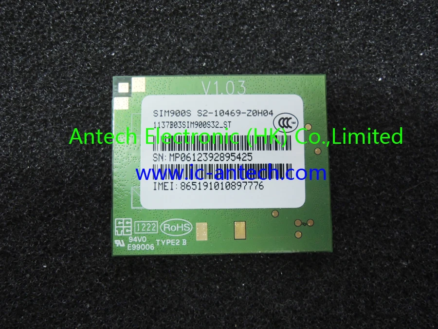 Новый оригинальный SIM900S|sim900|originalsim |