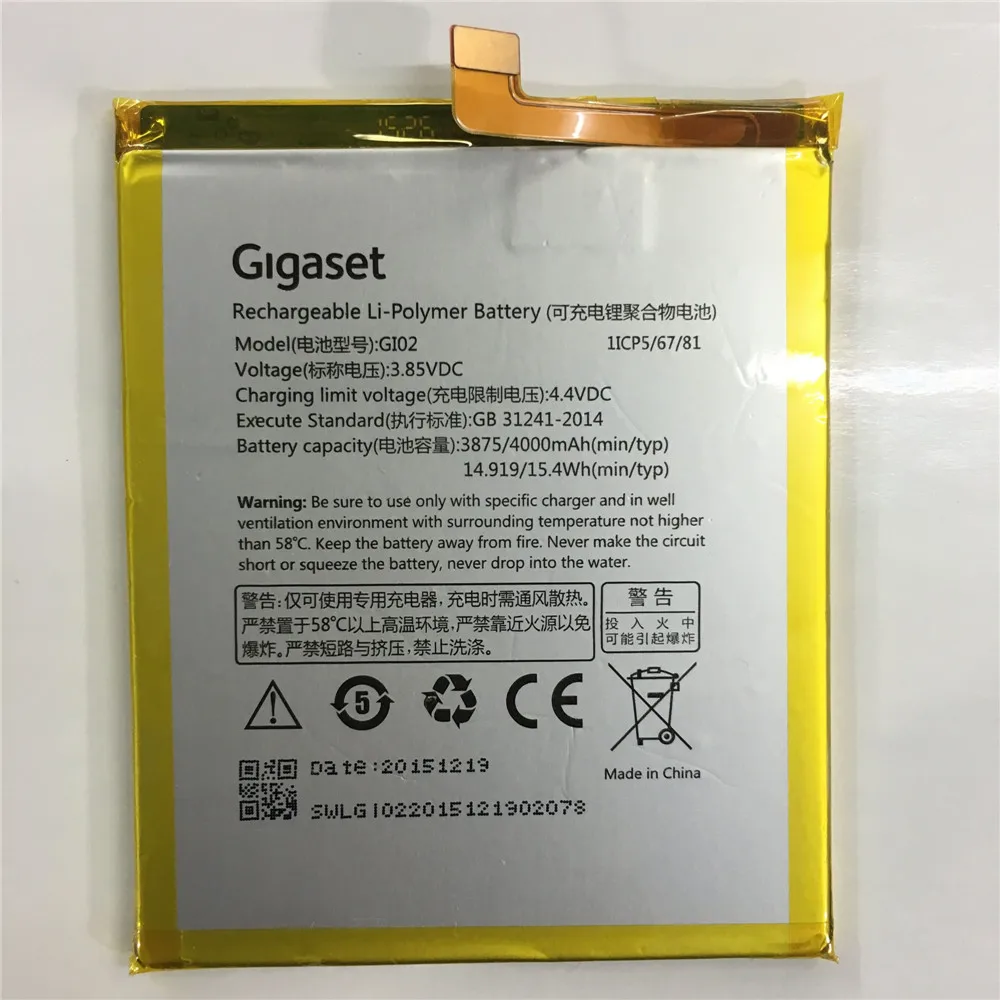 Для gigaset Giga ME pro GS57-6 аккумулятор GI02 аккумулятор 4000 мАч