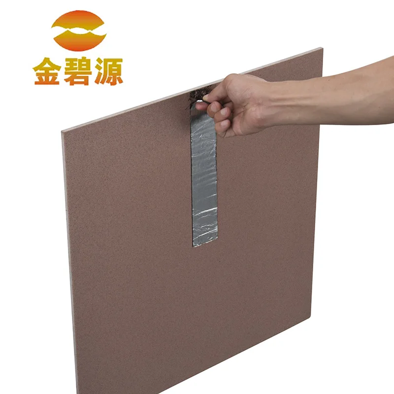 Самоклеящийся асфальт|self-adhesive|membrane |