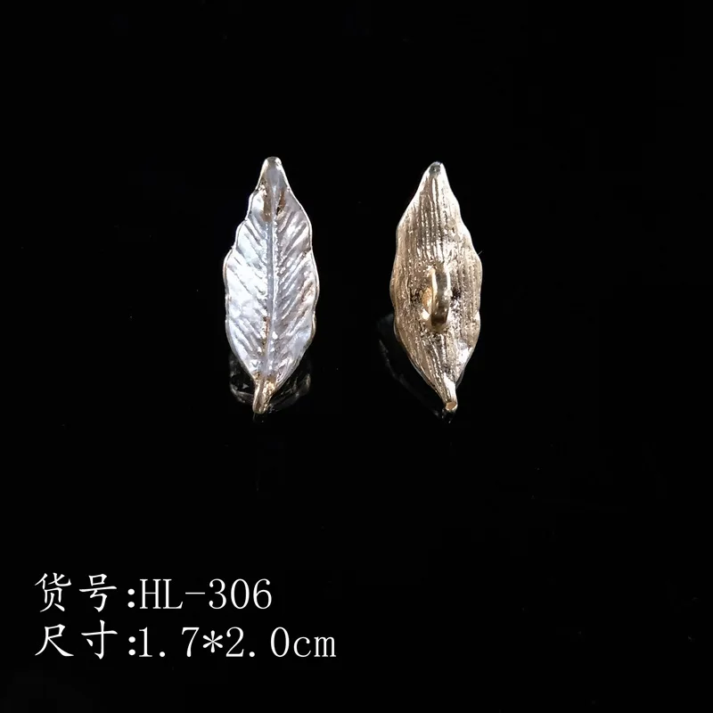 50pc 17*20mm Gold Color Small Leaf Charm Pendant For Wedding Head Pieces DIY Women Handmade Jewelry Making | Украшения и