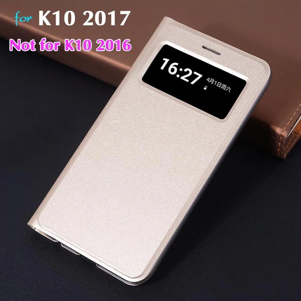 Роскошный кожаный чехол с откидной крышкой для LG K10 2017 K 10 LGK10 X400 M250 M250N умным