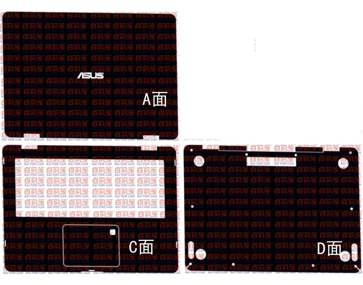 Защитные наклейки из углеродного волокна для ноутбука ASUS TP461UN TP461UA 14 дюймов|Сумки