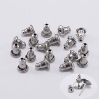 50pcslot metal stainless steel stopper scrolls ear post nuts earring studs backs for diy jewelry making accessories supplies