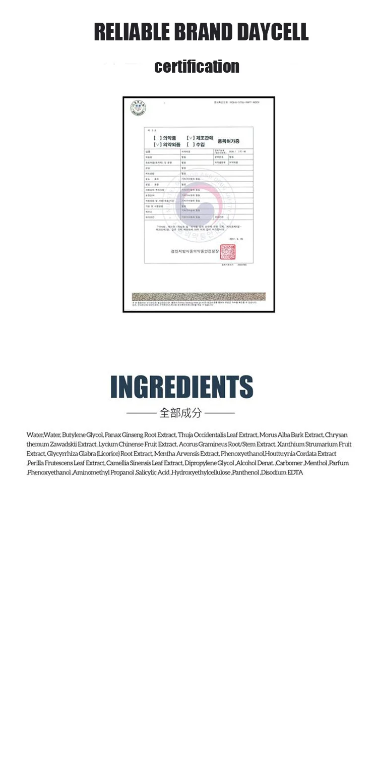 MBA роста волос Сыворотки дермы кожи головы Intensive Ampoule трехвалковой массажер быстро вырастить волосы линии волос Сущность Потери