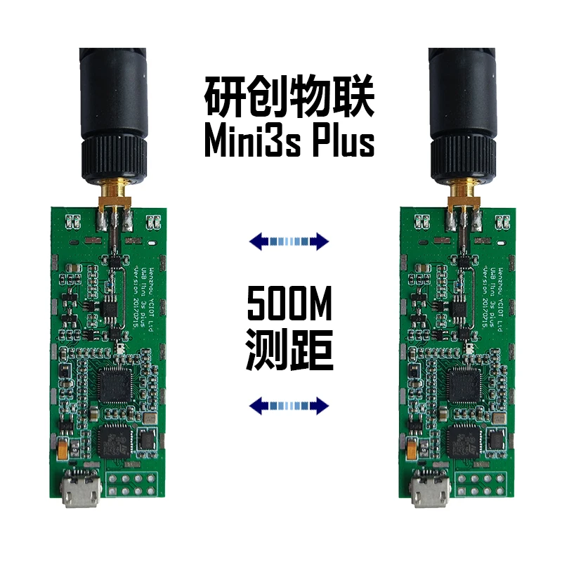 Metros de Posicionamento ao ar para Mini3s Plus Remoto Variando rf Amplificador Potência Livre Dw1000 Uwb 500 pa