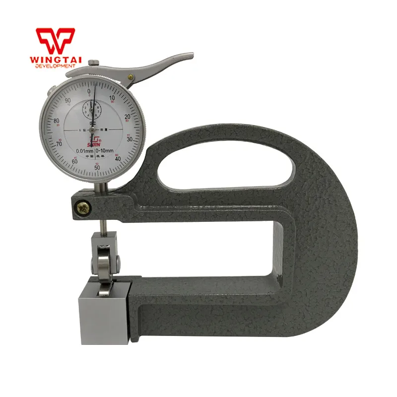

BC03C 0-10mm 0.01mm Mechanical Continuous Thickness Gauge