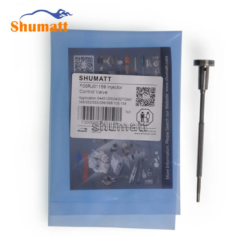 SHUMAT F00RJ01159 клапан управления F 00R J01 159 общий рельсовый дизельный подходит для B0SCH