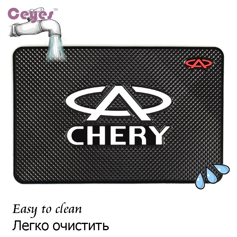 Ceyes авто-Стайлинг значок для коврика эмблемы чехол Chery Tiggo 5 2014-2015 Fulwin A1 A3 QQ