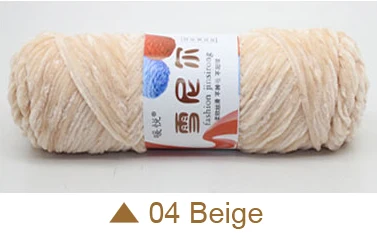 04 beige 400 г шенилловая цветная и приятная для кожи пряжа для свитера, шапки, шарфа тепло и удобно - Цвет: 04 beige