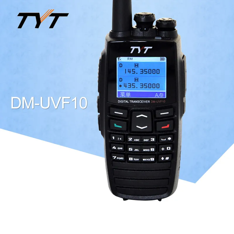 

TYT DM-UVF10 Digital Two Way Radio 256CH GPS Walkie Talkie DPMR Ham Transceiver