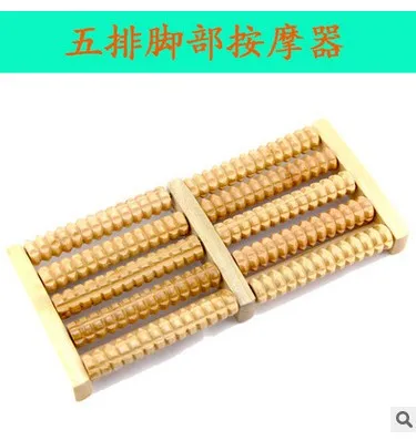 B12 FOOT 5 Row Wooden Roll Foot Massager Roller Stress Relief Body Massage Feet Relax Spa Wood For Care |