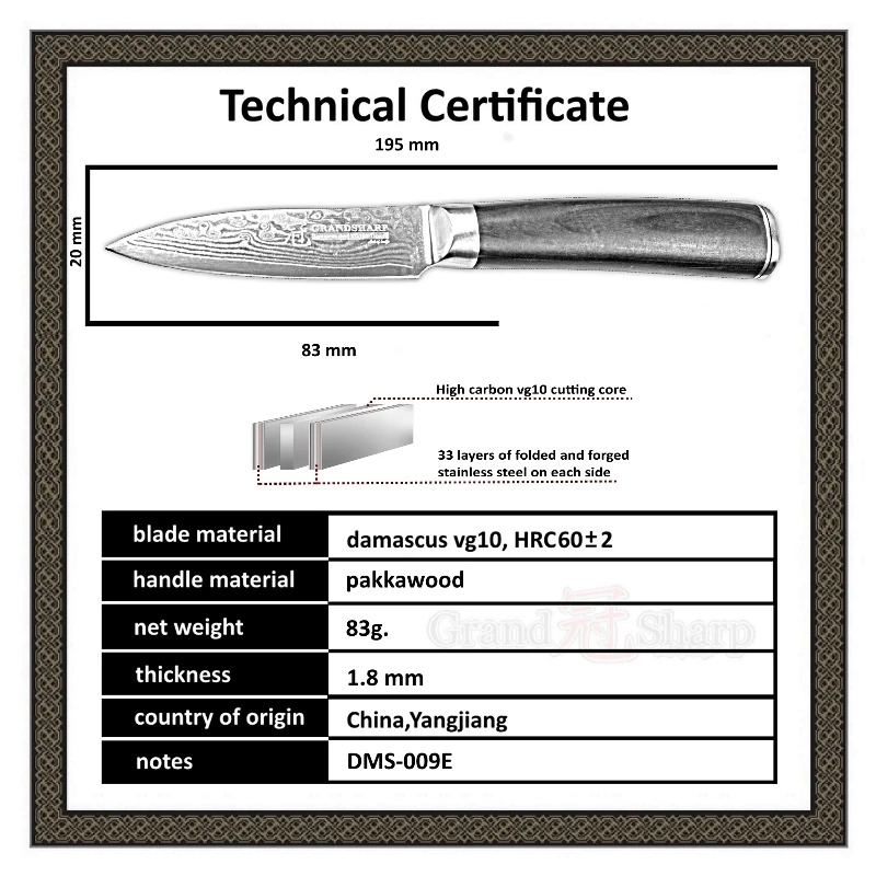 GRANDSHARP 3,5 дюймов нож для очистки овощей Высокое качество 67 слоев японский дамасский нож из нержавеющей стали VG10 кухонные инструменты для повара нож для фруктов