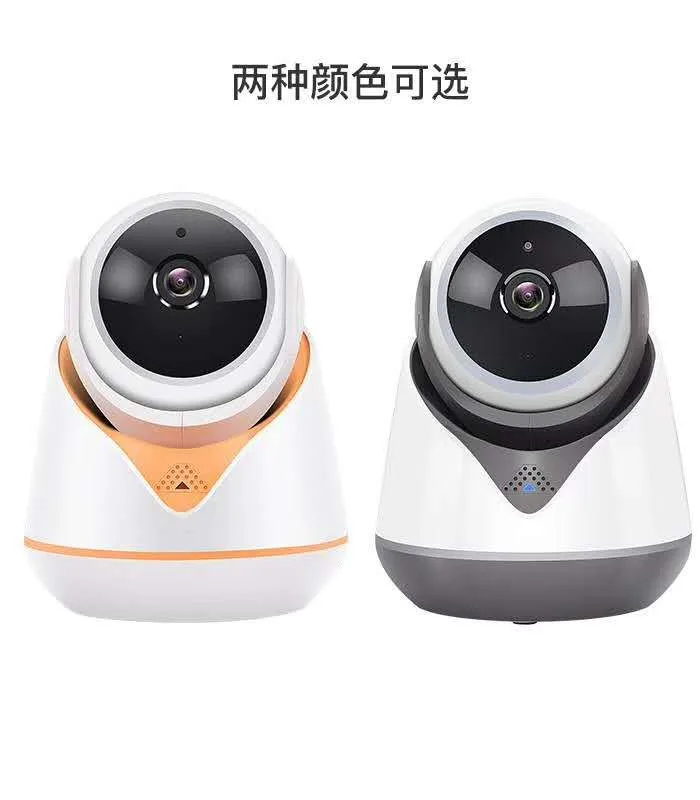2MP 1080P Поддержка USB 4G wifi Dongle /WIFI Pan и Tilt IP камера Внутренняя система|Камеры