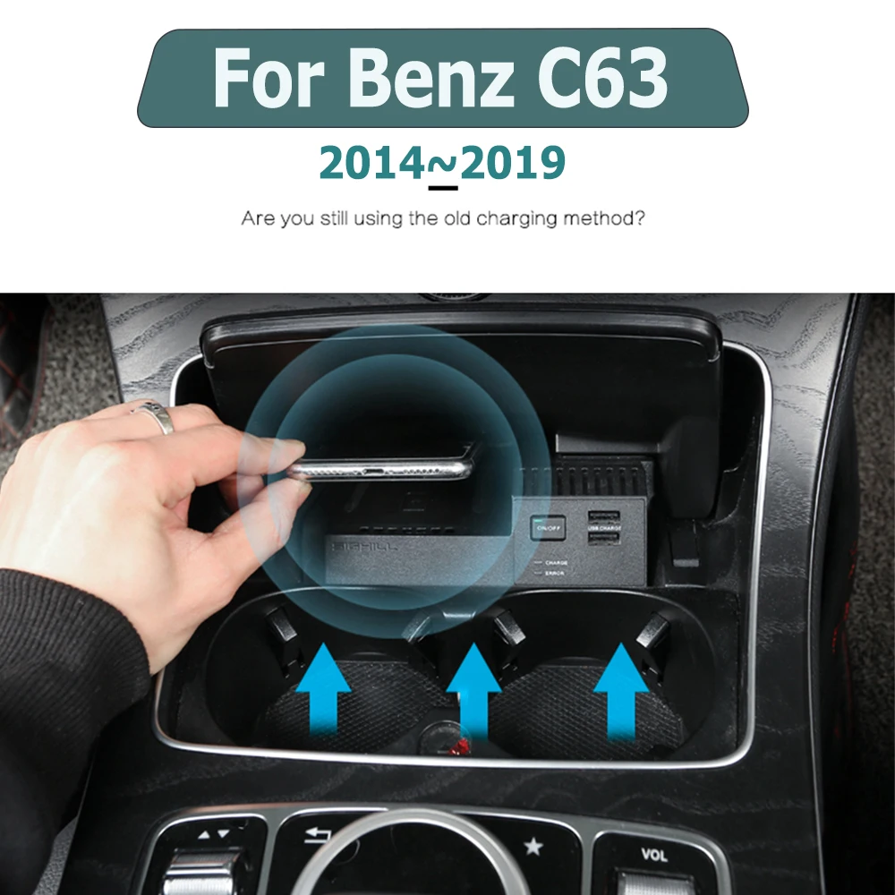Автомобильное зарядное устройство Qi 10 Вт Беспроводное для Mercedes Benz C63 2014 ~ 2019 iphone