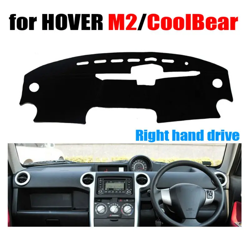 

Car dashboard covers mat for HOVER M2 / COOLBEAR all the year Right hand drive dashmat pad dash cover auto dashboard accessories