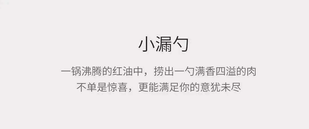 Xiaomi Huohou ложка из нержавеющей стали пищевой 304 нержавеющая сталь Международная сертификация ложка из нержавеющей стали