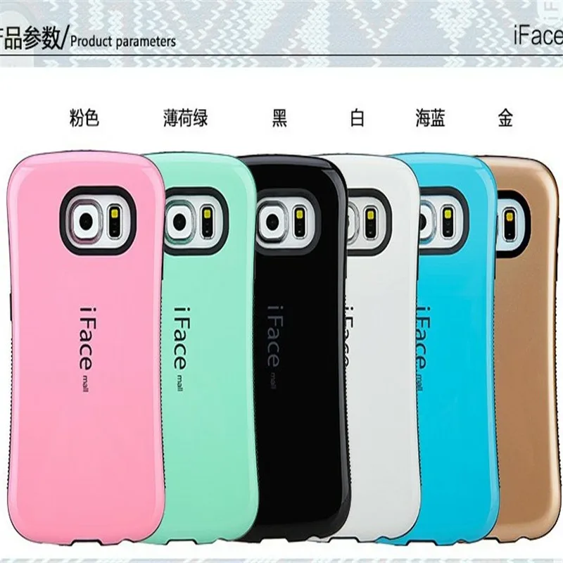 Sinbeda iFace mall For Samsung Galaxy S6 edge Case Silicone Hard Anti-knock Back Cover Plus Phone |