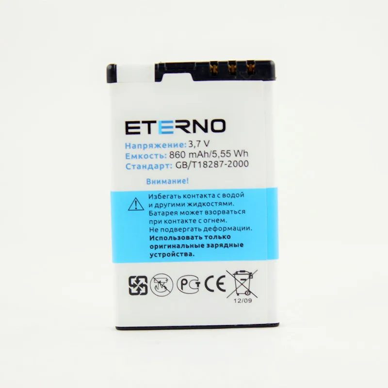 Аккумулятор ETERNO для мобильных телефонов Nokia 2720F 3720 5310XM 5630XM 6600F 6700S 860 мАч 4CT BL4CT |