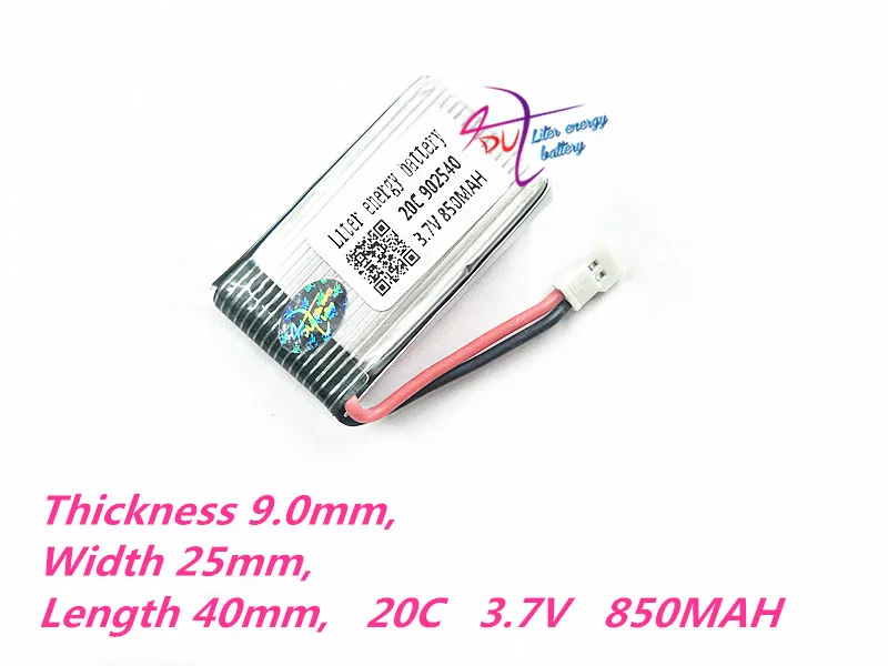 MX2.0 2P 902540 3 7 В 850 мАч Lipo Батарея запасные части для mjx X400 X500 X800 X300C удаленного