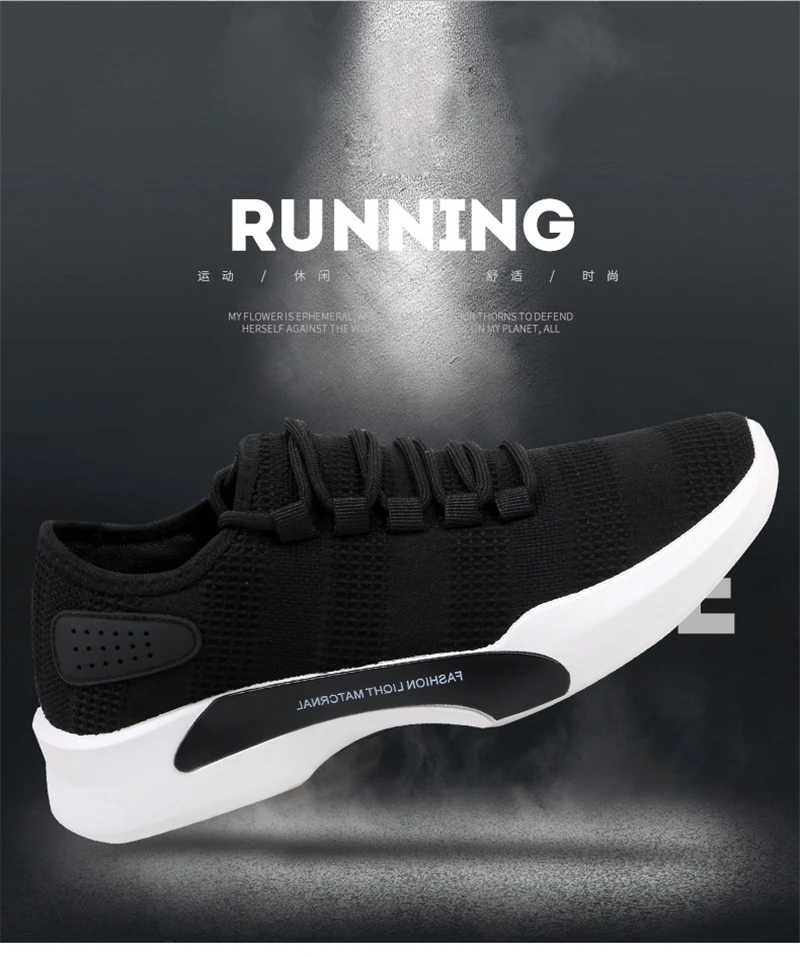 Тканая мужская повседневная обувь; дышащая мужская обувь; Tenis Masculino; zapatos hombre Sapatos; Уличная обувь; кроссовки для мужчин; Новинка