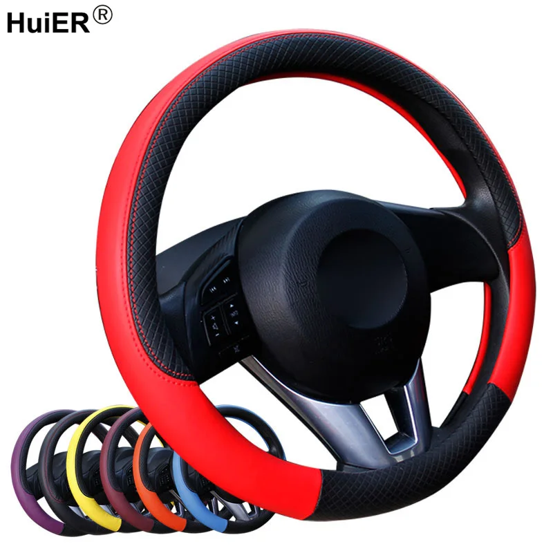 Универсальный модный нескользящий чехол для руля 7 цветов автомобильный