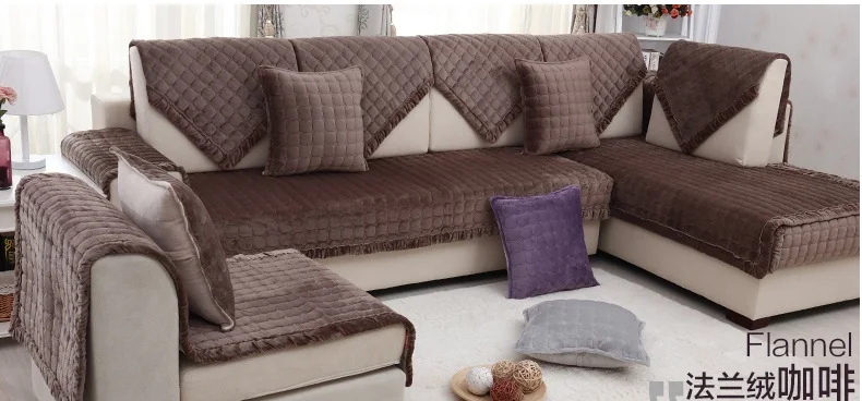 Новинка Лидер продаж фланелевые чехлы на сиденья для дивана 12 цветов