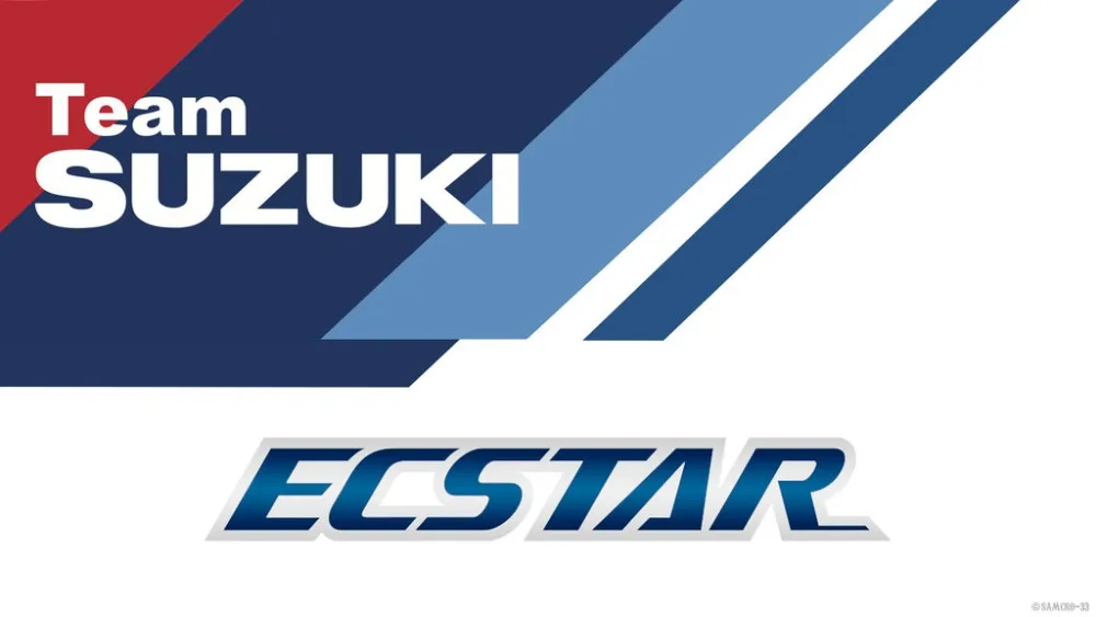 Suzuki Motors Racing Premium 3 'x 5' Flag 02|Флаги баннеры и аксессуары| |