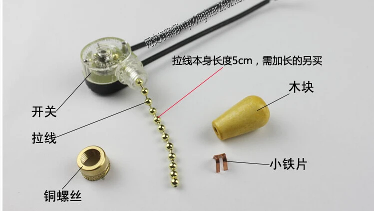 Вентилятор Потолочный мгновенного действия 3 А 250 В переменного тока 2 провода