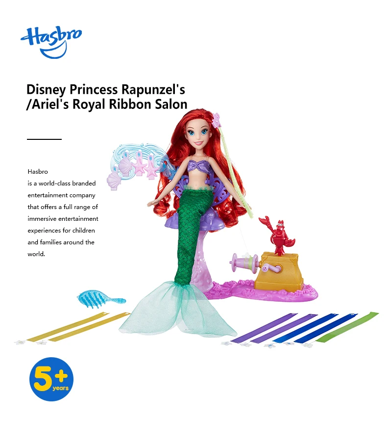 Hasbro Принцесса Диснея 35,5 см Рапунцель королевская лента Салон фигурка аниме мини Коллекция фигурка модель подарок для девочки