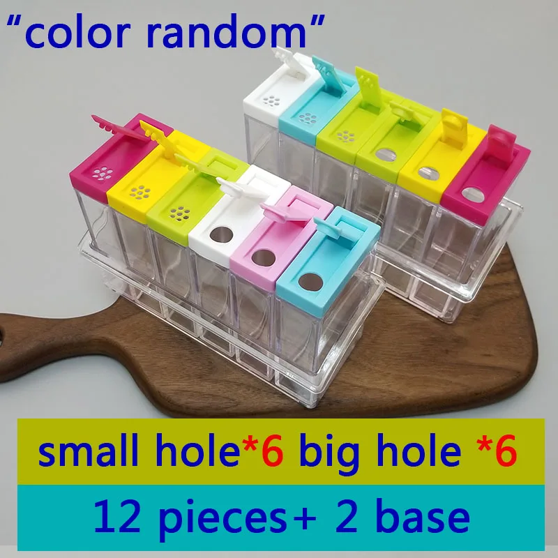 12 pcs with 2 base Баночка для специй, коробка для приправ, кухонная бутылка для хранения специй, Баночки, прозрачная ПП, соль, перец, коробка для порошка тмина, инструмент - Цвет: 12 pcs with 2 base