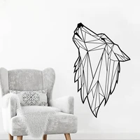 High Quality Modern Geometric Wolf Animal Vinyl Wall Decals For Kids Boys Bedroom Living Room Self Adhesive Wall Stickers D088