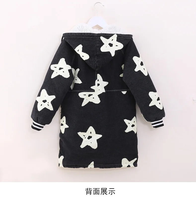 2017 зимний модный длинный Джинсовый плащ для девочек детская хлопковая свободная