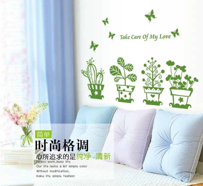 1 X Butterflies Cactus Wall Stickers Mural art Decal Self Adhesive Wallpaper Decorate Photo | Дом и сад