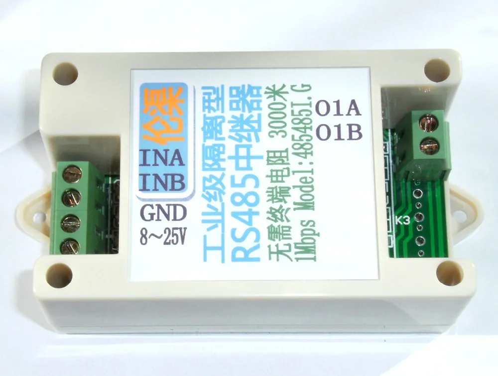 

RS485 Relay 485 Signal Amplifier 485 Extended Lightning Isolation High Speed Million Rate