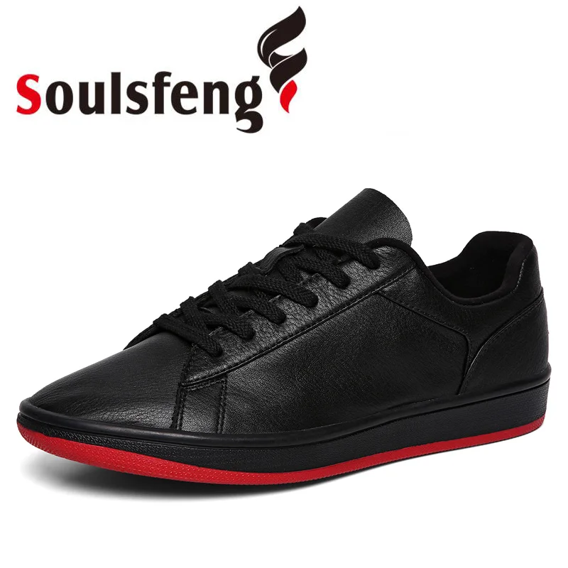 Soulsfeng Для женщин кроссовки мужская обувь для скейтбординга модные повседневные