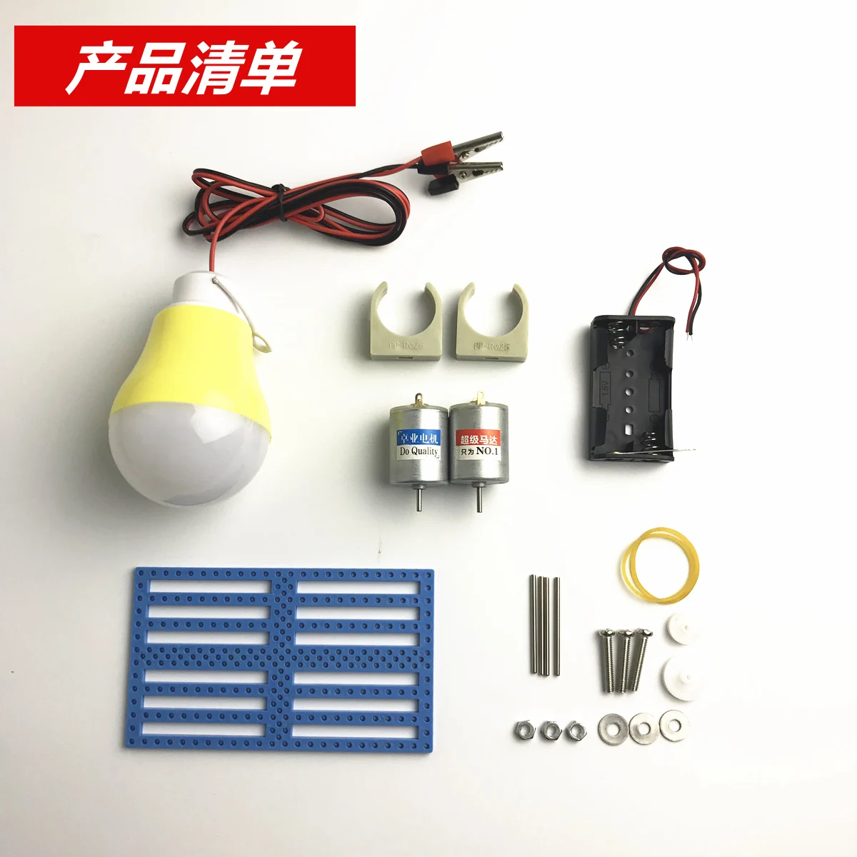 Модель генератора двигателя постоянного тока небольшая технология производства