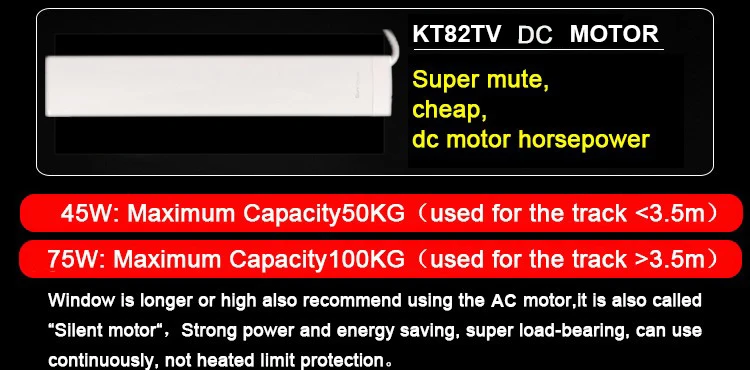 Wifi APP Голосовое управление DOOYA мотор подсолнечника KT82TV 100-240V бесшумный автоматический занавес подходит для умного дома автоматизированная штора