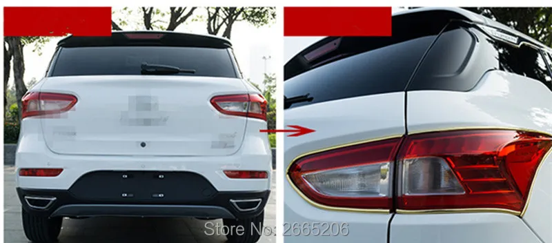 8 м Стайлинг автомобиля хромированная защита обода колеса светильник Кая рамка