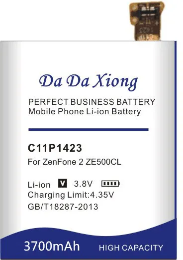 Аккумулятор Da Xiong 3700 мАч C11P1423 для Asus Zenfone 2 ZE500CL Z00D|battery for|batteries batterieszenfone battery |
