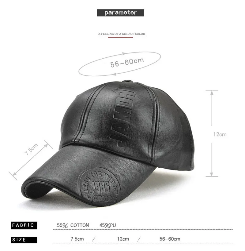 Для мужчин Бейсбол Кепки женщин кожа Snapback S Casquette бренд Регулируемая кости PU Шапки