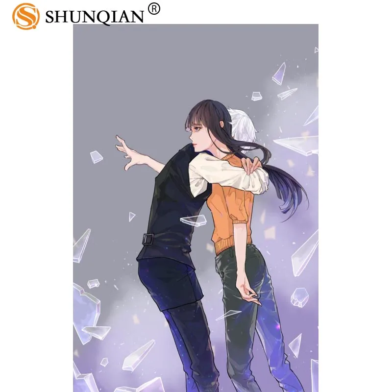 Лучший красивый персонализированный плакат смертельный парад