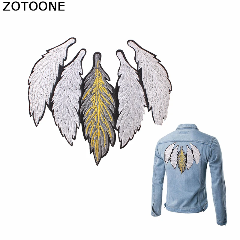 Нашивки ZOTOONE с перьями на спине вышитые утюгом нашивки для одежды большие одежду